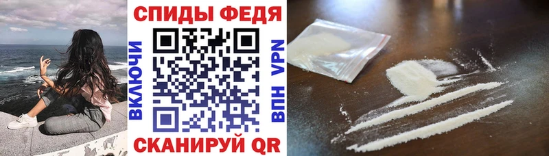 Купить где  Черемхово  АМФЕТАМИН 98% 
