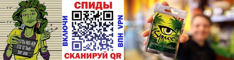Купить где  Черемхово  Бутират GHB 