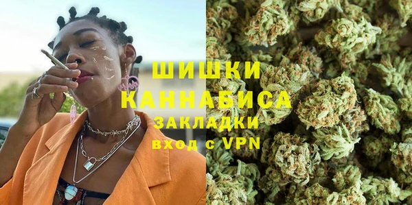 ALPHA-PVP Краснотурьинск