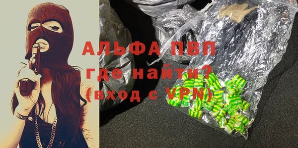 метадон Корсаков