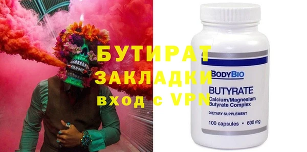 метадон Корсаков