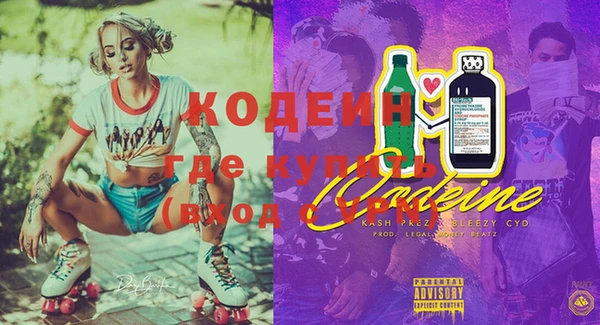метадон Корсаков