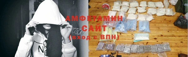 дурь Краснослободск