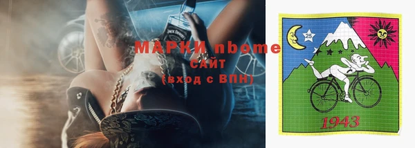 твердый Коряжма