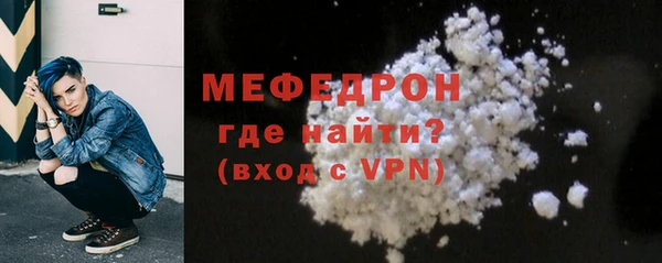 дурь Краснослободск