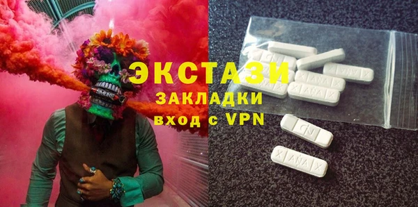 дурь Краснослободск