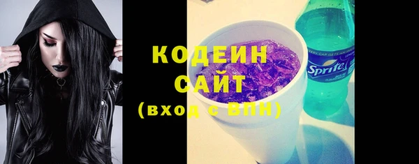 твердый Коряжма