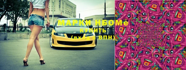метадон Корсаков