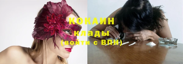 метадон Корсаков