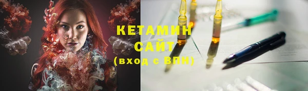 ALPHA-PVP Краснотурьинск