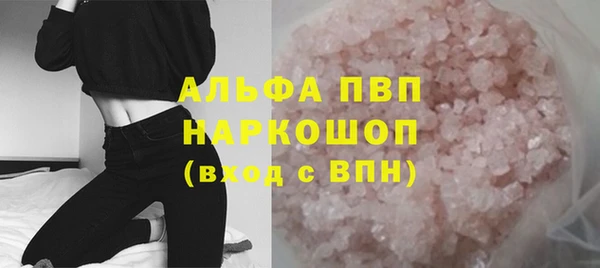 метадон Корсаков