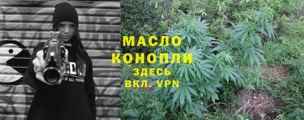 альфа пвп Костерёво
