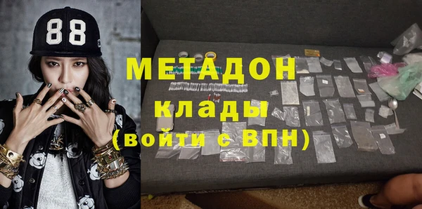 твердый Коряжма