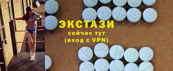 дурь Краснослободск