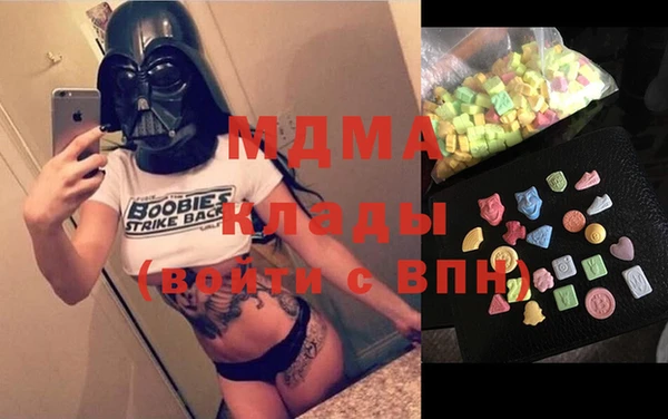 метадон Корсаков