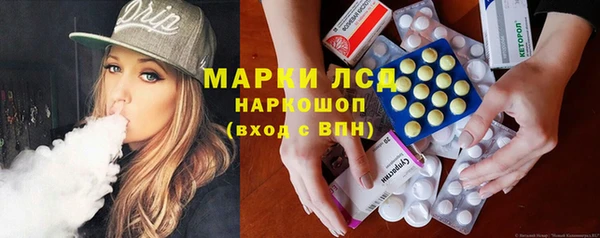 альфа пвп Костерёво