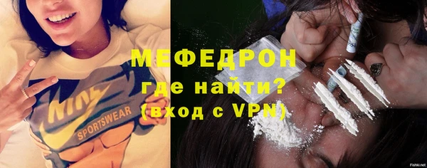 метадон Корсаков