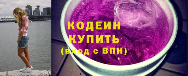 твердый Коряжма