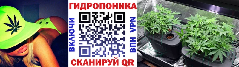 МАРИХУАНА MAZAR  Купить где  Черемхово 